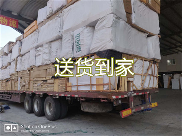 娄底到仪征物流多少钱一公斤