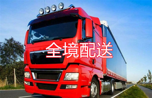 娄底到仪征物流多少钱一公斤