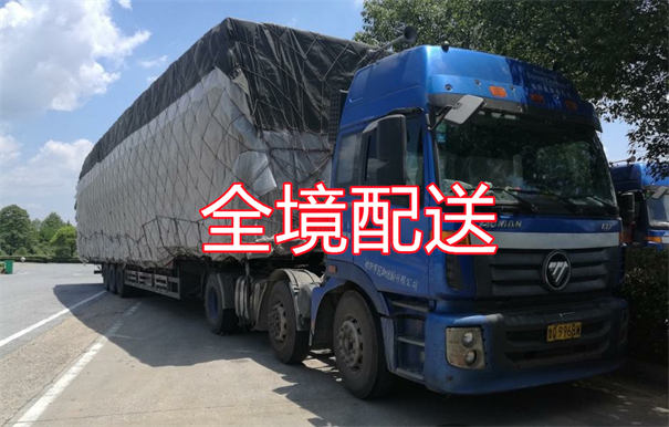 娄底到灯塔物流多少钱一斤